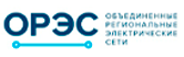 Объединенные региональные электрические сети Тольятти