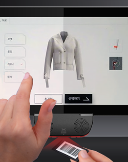 Bluebird AutoID-оборудование доступно для заказа в MIDICT GROUP