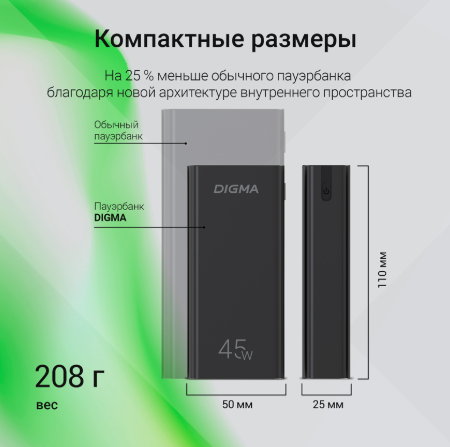 Снимок экрана 2025-04-03 114140.png