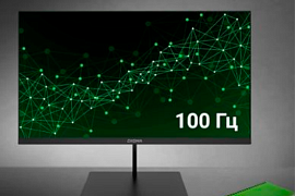 Новые модели мониторов Progress от DIGMA в MIDICT GROUP: расширение линейки с поддержкой частоты обновления 100 Гц