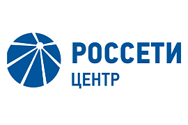 Обслуживание печати для ПАО «Россети Центр»