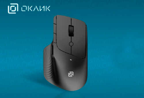 Беспроводная мышь Оклик 501MW с 8 кнопками доступна под заказ в MIDICT GROUP