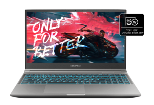 MIDICT GROUP представляет ноутбуки от Maibenben