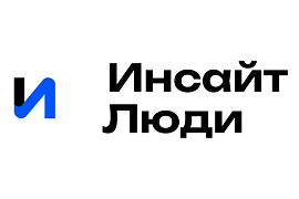 Поддержка ИТ-инфраструктуры компании «Инсайт Люди»