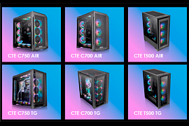 Корпуса Thermaltake серии CTE под заказ в MIDICT GROUP